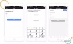 如何将Tokenim资产提至火币