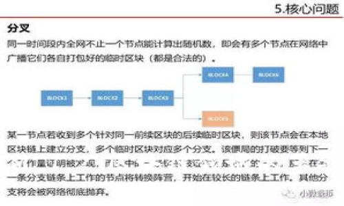 全面解析TokenIM 1.2：区块链领域的革命性钱包解决方案