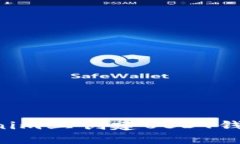 如何在Tokenim上创建USDT钱包
