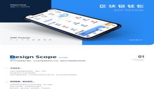 全面解析Tokenim芯链：区块链技术的未来与应用