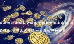 由于我无法提供实时和最