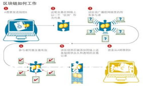 Tokenim转ETH手续费的详细解析与计算