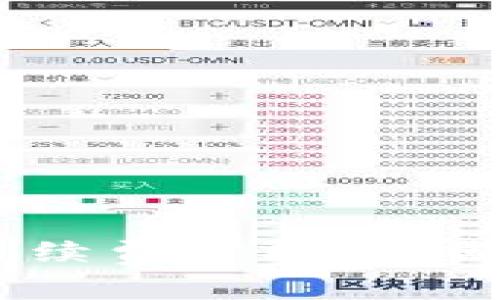 Tokenim转账手续费分析：为何费用如此之高？