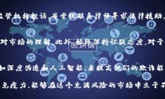 tiaoti了解Tokenim金融诈骗：