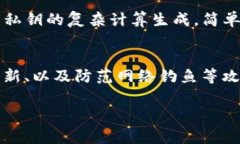 在这里，我无法直接提供