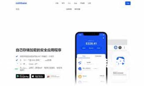浅析币米区块链：革命性的金融变革与用户选择