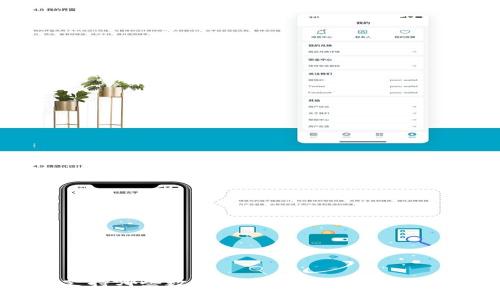 Tokenim支持哪些数字货币？全面解析你的投资选择