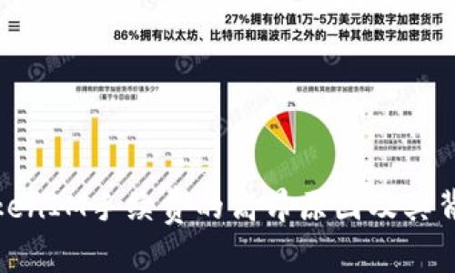 探讨TokenIM手续费的高昂原因及其背后机制