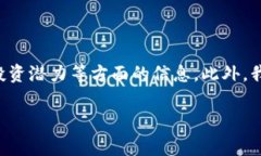 在这篇文章中，我们将详
