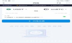 如何购买Tokenim能量？全面
