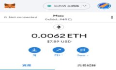 币圈韭菜：如何在区块链