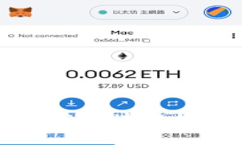 币圈韭菜：如何在区块链投资中保护自己？