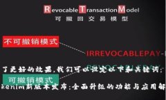 为了更好的效果，我们可