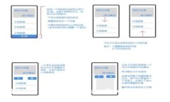 如何将ZZEX提币到ImToken：详