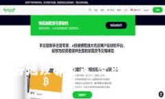   派币真的值得投资吗？深