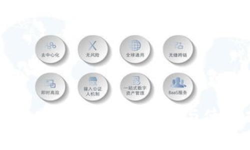 Tokenim 2.0 收费标准与使用指南