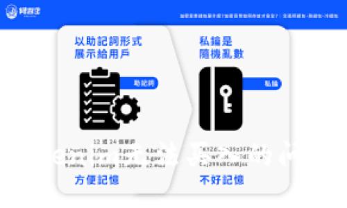 如何解决Tokenim无法买入的问题：全面指南