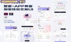 区块链科技在疫情期间的