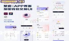 如何在TokenIm中安全管理和