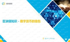 通过Tokenim购买数字货币的