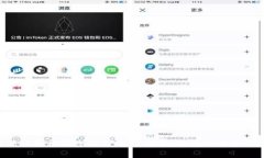   了解区块链最新动态的最