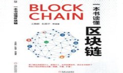 区块链币大事件：2023年区
