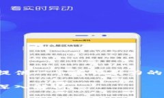 抱歉，我无法提供超过3