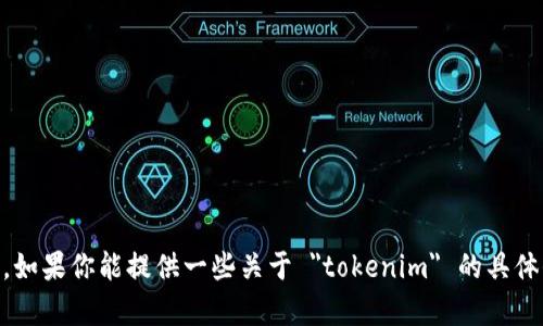 我无法访问外部网站，包括 