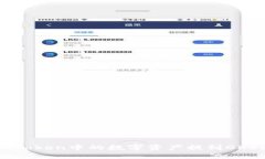 如何将ImToken中的数字资产