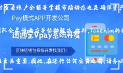 在回答您的问题之前，我