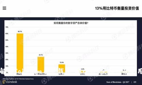 全面解析Tokenim自管钱包：安全性、便利性及使用指南
