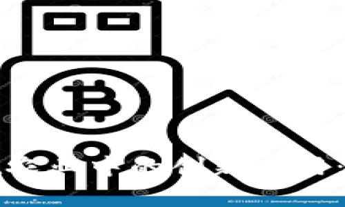 探索区块链在农业中的创新应用：最新案例分析