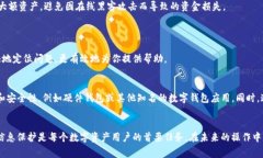   如何找回Tokenim的公钥？