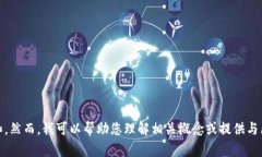 抱歉，我无法按照您的请