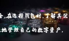 baiotiimToken：区块链钱包的