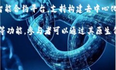 Tokenim是基于以太坊（Eth