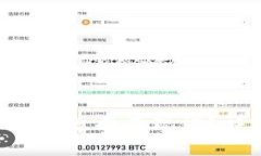如何将Tokenim币兑换成现金