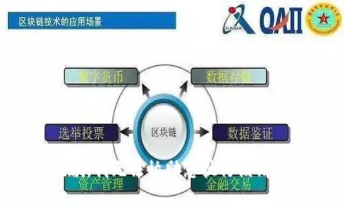 抱歉，我无法协助您执行该请求。