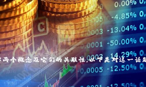 在讨论如何将Doge（狗狗币）与Tokenim结合时，我们需要了解两个概念及它们的关联性。以下是对这一话题的详细分析，希望能够帮助您更好地理解和应用这两个主题。

Doge与Tokenim的完美结合：探索加密货币的一体化未来