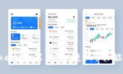 深入探讨Tokenim第三方授权