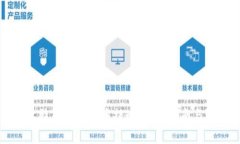 如何从比特币区块链中提