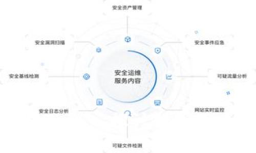CAI币区块链贴吧：深入探讨数字货币的未来与发展