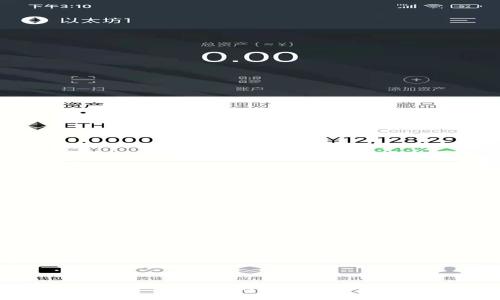 如何获得Tokenim带宽：全面解析与实用指南
