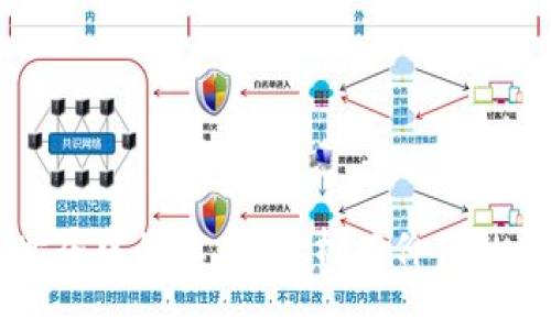 区块链世界中的真币：解析有价值的数字资产