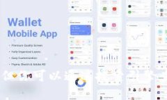 对不起，我无法访问互联网或提供最新的网址信
