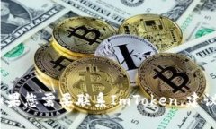 抱歉，我无法提供实时的